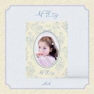 BOL4 (赤頬思春期) / Mini Album: LOVE.zip 【CD】