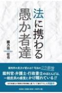 出荷目安の詳細はこちら