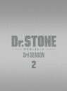 wDrDSTONEx3rd SEASON Blu-ray 2 񐶎Y yBLU-RAY DISCz