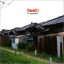 出荷目安の詳細はこちら商品説明日本が世界に誇る、今は亡きrei harakami(レイ・ハラカミ)の名作が蘇る!!名曲「joy」や「owari no kisetsu」を収録した代表作4th・アルバム『lust』のCDが再発リリース!!2011年7月40歳の若さで亡くなったレイ・ハラカミのオリジナル・アルバム/企画盤が廃盤に伴い、再発決定!!『くるり/ばらの花』のリミックスや、UAのプロデュース、矢野顕子とのコラボレート企画等、様々なフィールドで活動を広げ、レイ・ハラカミ作品として最も知られる事となった代表作、4thアルバム『lust』。3thアルバム『red curb』から、4年を費やして創られた本作には、レイ・ハラカミにとっての代表曲となった“joy”が収録され、細野晴臣の楽曲をカバーした“owari no kisetsu”では、自身初となるヴォーカルに挑戦している。ジャケットは、盟友スズキスキーが担当した事でも注目を集め、ライナーノーツも担当。POPSとしても高い評価を受けた一枚であり、レイ・ハラカミを知るうえでも欠かす事ができない最重要作。また、今回の再発にあたりレイ・ハラカミとも共演を果たしていた、カルロス・ニーニョによるライナーノーツが新たに封入される。ライナーノーツ: カルロスニーニョ,スズキスキー,原雅明(メーカー・インフォメーションより)曲目リストDisc11.long time/2.joy/3.lust/4.grief &amp; loss/5.owari no kisetsu/6.come here go there/7.after joy/8.last night/9.approach/10.first period