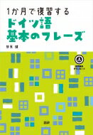 出荷目安の詳細はこちら