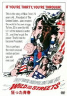 出荷目安の詳細はこちら内容詳細アメリカの恐るべき若者の思想を捉えた、カウンターカルチャー映画の傑作。1960年代に若者の権利を訴え、アメリカ大統領に立候補したロックスターの姿を描く。反体制運動が恐怖の社会へと導かれるさまは異常だが、カルトクラシック化している。(CDジャーナル　データベースより)