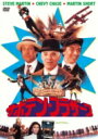 サボテン・ブラザース 【DVD】