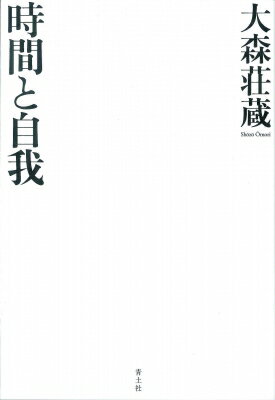 ֤ȼ / 翹¢ ܡ