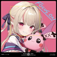 魔界ノりりむ (にじさんじ) / FOCUS ON -NIJISANJI SINGLE COLLECTION- 魔界ノりりむ 【CD Maxi】