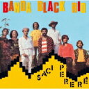 Banda Black Rio バンダブラックリオ / Saci Perere 【CD】