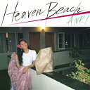 杏里 アンリ / Heaven Beach 【完全生産限定盤】(アナログレコード) 【LP】