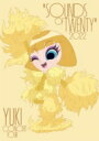 YUKI ユキ / YUKI concert tour “SOUNDS OF TWENTY” 2022 日本武道館 (2DVD) 【DVD】