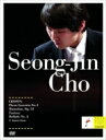 Chopin ショパン / チョ・ソンジン/第17回ショパン国際ピアノ・コンクール・ライヴ 【DVD】