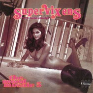 Mood Mosaic 5 Supervixens (ピンク・ヴァイナル仕様 / 2枚組アナログレコード) 【LP】