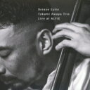 粟谷巧 / Breeze Suite 【CD】