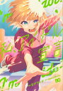 私、アイドル宣言 4 B's-LOG COMICS / モゲラッタ 【本】