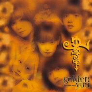 ゆるめるモ! / GOLDEN YOU 【CD】