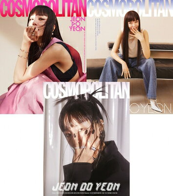 楽天市場】韓国 雑誌 cosmopolitan 4月号の通販