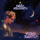 Pedro Martins / Radio Misterio 【CD】