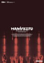 ENHYPEN / ENHYPEN WORLD TOUR 'MANIFESTO' in JAPAN 京セラドーム大阪 (2DVD) 【DVD】