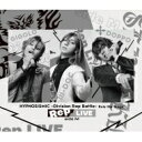 『ヒプノシスマイク -Division Rap Battle-』Rule the Stage 《Rep LIVE side M》 【Blu-ray&CD】 【B...
