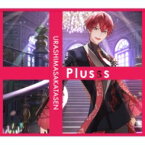 浦島坂田船 / Plusss 【初回限定盤D となりの坂田。ver.】 【CD】