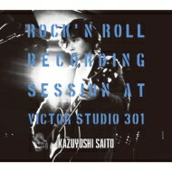 ƣµ ȥ襷 / ROCK'N ROLL Recording Session at Victor Studio 301 CD