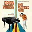 出荷目安の詳細はこちら商品説明ブライアン・ウィルソンのドキュメンタリー映画『Brian Wilson: Long Promised Road』のサウンドトラック。