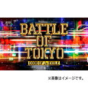 GENERATIONS, THE RAMPAGE, FANTASTICS, BALLISTIK BOYZ from EXILE TRIBE / BATTLE OF TOKYO CODE OF Jr.EXILE 【CD】