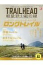 RUN+TRAILʍ TRAIL HEAD yʓoRőO OgC Vol.1 TGCbN ybNz