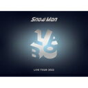 Snow Man / Snow Man LIVE TOUR 2022 Labo. 【初回盤】(4DVD) 【DVD】