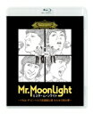ミスタームーンライト 〜1966 ザ・ビートルズ武道館公演 みんなで見た夢〜 【BLU-RAY DISC】