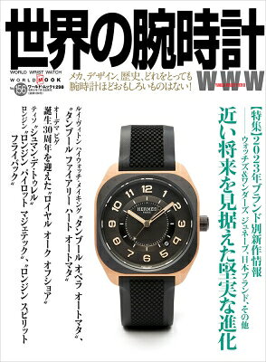 出荷目安の詳細はこちら