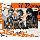 『ヒプノシスマイク -Division Rap Battle-』Rule the Stage 《Rep LIVE side D.H》【Blu-ray CD】 【BLU-RAY DISC】