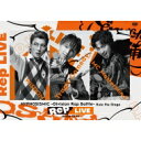 『ヒプノシスマイク -Division Rap Battle-』Rule the Stage 《Rep LIVE side D.H》【DVD & CD】 【DV...