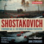 Shostakovich ショスタコービチ / 交響曲第14番『死者の歌』、ツヴェターエワの6つの詩　ヨン・ストゥールゴールズ＆BBCフィル、E.アサートン、P.ローズ、J.ダンディ（日本語解説付） 【SACD】