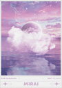 桜田通 / MIRAI 【初回限定盤B】(+フォトブック) 【CD Maxi】