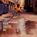 Ltj Xperience / Papik / Anduze / Best Life (12インチシングルレコード) 【12inch】