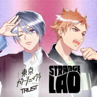 ドラマ CD / 東京カラーソニック!! Trust Ep.02 STRANGE LAD 【CD】