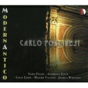 出荷目安の詳細はこちら商品説明モデルン・アンティコ〜新旧オルガン作品集イタリアのオルガン奏者、カルロ・フォルリヴェジ[1971-]が新旧の様々な曲をオルガンで演奏したもの。10曲のために演奏場所が異なります。イタリア、イモラのサン・ジャコモ・マッジョレ・デル・カルミネ教会、同じくサント・スピリト教会、同じくエンリコ・ロッソ・スタジオ、同じく司教区博物館、サヴィニャーノ・スル・ルビコーネのスッフラージョ教会、そして日本の山梨県のキングスウェルホールも1曲。時代も様々な曲を組み合わせ、曲によって歌や楽器を加えて、変化に富んでいます。本人による解説の日本語訳付きです。（輸入元情報）【収録情報】● ヘンデル／フォルリヴェジ編：神々しい光の永遠の源よ● フォルリヴェジ：楽園の道● ギロー・ド・ボルネイユ／フォルリヴェジ編：栄光の王● モンセラートの朱い本／フォルリヴェジ編：山の上で輝く星よ● ヒルデガルト・フォン・ビンゲン／フォルリヴェジ編：おお、なんと驚くべき予見が● モンテカッシーノ写本871N／フォルリヴェジ編：僕たちが大きく開いた声帯であなたの奇蹟を歌うために（聖ヨハネ賛歌）● バンキエーリ／フォルリヴェジ編：戦い● フレスコバルディ：聖母のミサの開始前のトッカータ● モンテヴェルディ／フォルリヴェジ編：サルヴェ・レジーナ● ヴァヴィロフ[1925-1973]／フォルリヴェジ編：アヴェ・マリア　カルロ・フォルリヴェジ（オルガン）　サイラ・フランク（ソプラノ）　アンドレイナ・ザッティ（アルト）　ルイージ・ザルディ（トランペット、フリューゲルホルン）　ミロロ・ヴァニーニ（トランペット）　ジョシュア・ワイトマン（トロンボーン）　録音年不詳