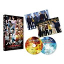 バトルキング!!-We’ll rise again- スペシャル・エディション 【DVD】