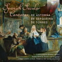 【輸入盤】 スペイン語による世俗カンタータ集 クリスティーナ・バヨン・アルバレス、ノエリア・レベルテ・レシェ、ディエゴ・レヴェリク、フェデリコ・デル・ソルド 【...