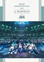 上白石萌音 / Mone Kamishiraishi 2023 at BUDOKAN (Blu-ray) 【BLU-RAY DISC】