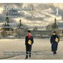 【輸入盤】 Rachmaninov ラフマニノフ /