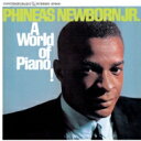 Phineas Newborn Jr フィニアスニューボーンジュニア / World Of Piano! (SHM-CD) 【SHM-CD】