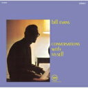 Bill Evans (Piano) ビルエバンス / Conversations With Myself: 自己との対話 2 (SHM-CD) 【SHM-CD】