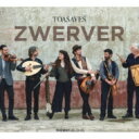 【輸入盤】 Toasaves / Zwerver: 放浪者 【CD】