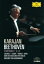 Beethoven ベートーヴェン / 交響曲第7番、第8番、第9番『合唱』　ヘルベルト・フォン・カラヤン＆ベル..