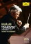 Tchaikovsky チャイコフスキー / 交響曲第4番、第5番、第6番『悲愴』　ヘルベルト・フォン・カラヤン＆..