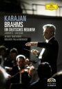 Brahms ブラームス / ドイツ・レクィエム ヘルベルト・フォン・カラヤン&ベルリン・フィル(日本語字幕付) 【DVD】