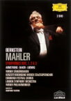 Mahler マーラー / 交響曲第1番『巨人』、第2番『復活』、第3番　レナード・バーンスタイン＆ウィーン・フィル、ロンドン交響楽団（2DVD） 【DVD】