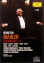 Mahler マーラー / 交響曲第7番『夜の歌』、第8番『千人の交響曲』 レナード・バーンスタイン&ウィーン・フィル(2DVD) 【DVD】