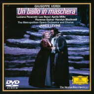 Verdi ベルディ / 『仮面舞踏会』全曲 ファッジョーニ演出 レヴァイン＆メトロポリタン歌劇場 ルチアーノ パヴァロッティ アプリーレ ミッロ 他（1991 ステレオ）（日本語字幕付） 【DVD】