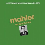 【輸入盤】 Mahler マーラー / 交響曲全集　レナード・バーンスタイン、ブルーノ・ワルター、パウル・クレツキ、フリッツ・ライナー、ルドルフ・シュワルツ、他（10CD） 【CD】